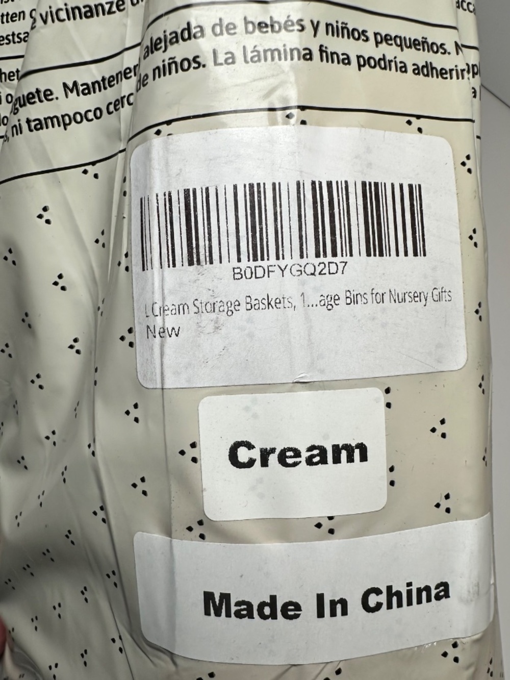 Cream Round Laundry Basket | Soft Storage Bin for Blankets, Living Room - Picture 5 of 6